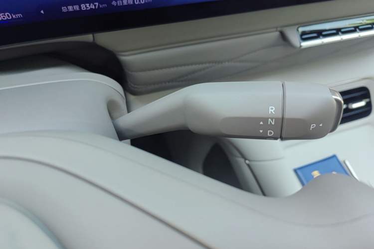 Used IM LS9 2026 Model 52 Ultra Gear Lever