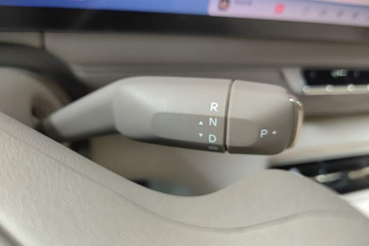 Used IM LS9 2026 Model 52 Ultra Gear Lever