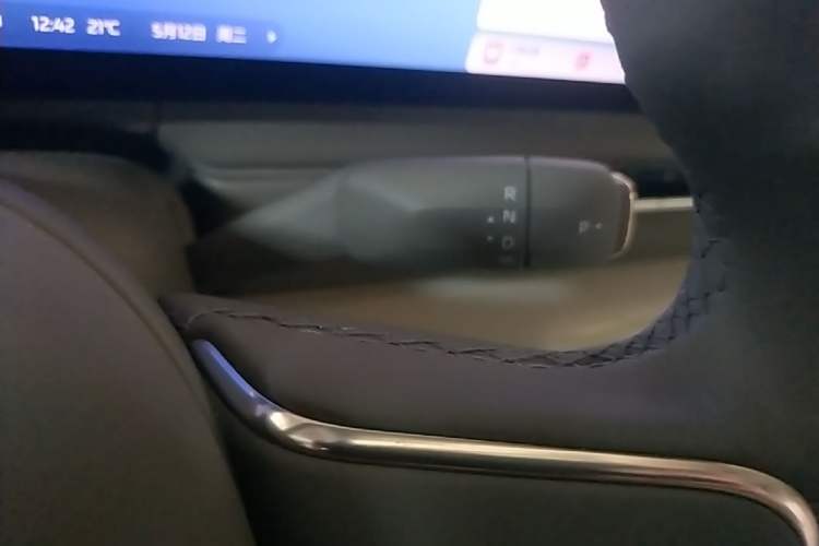 Used IM LS9 2026 Model 66 Ultra Gear Lever
