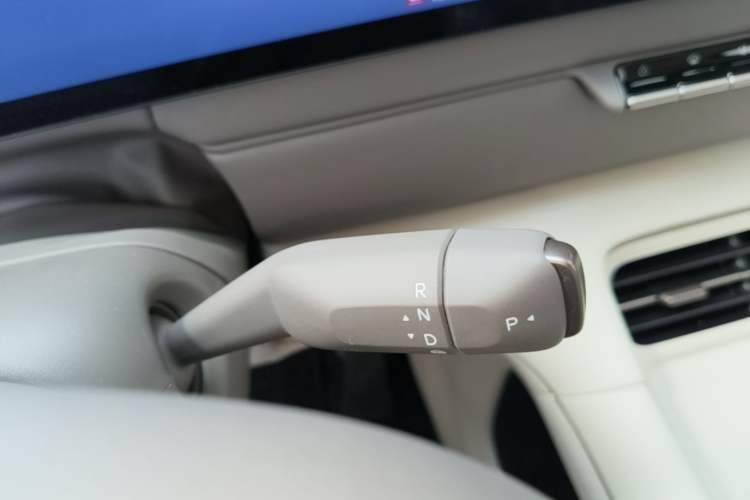 Used IM LS9 2026 Model 52 Ultra Gear Lever