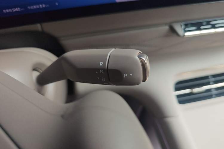 Used IM LS9 2026 Model 52 Ultra Gear Lever