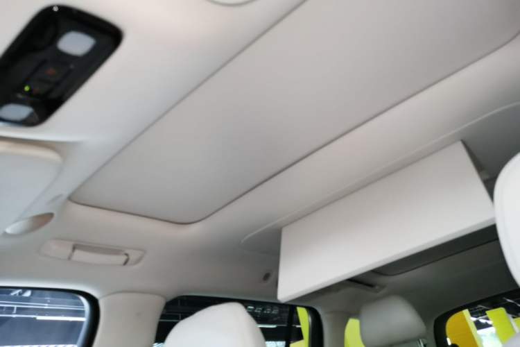 Used IM LS9 2026 Model 66 Ultra Headliner