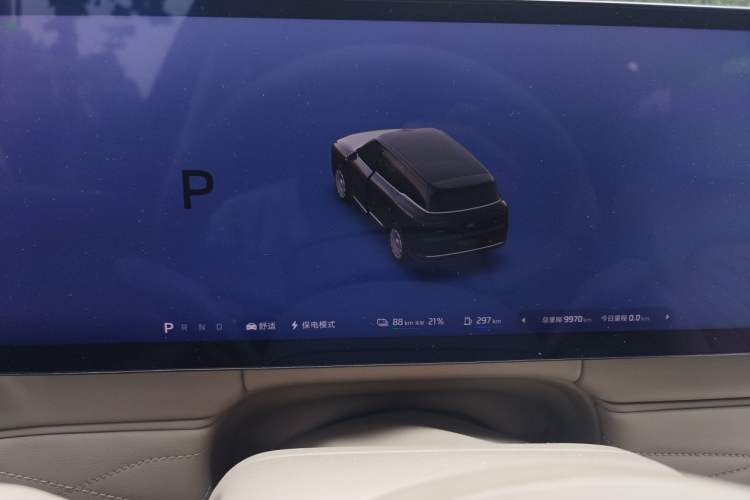 Used IM LS9 2026 Model 66 Ultra Instrument Cluster