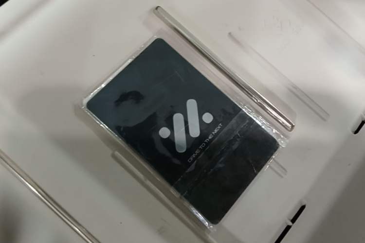 Used IM LS9 2026 Model 52 Ultra Interior 1