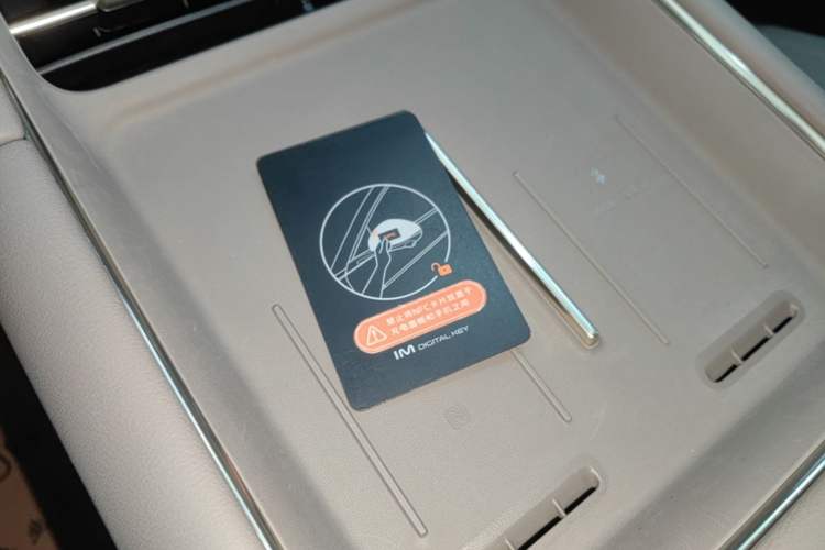 Used IM LS9 2026 Model 52 Ultra Interior 1