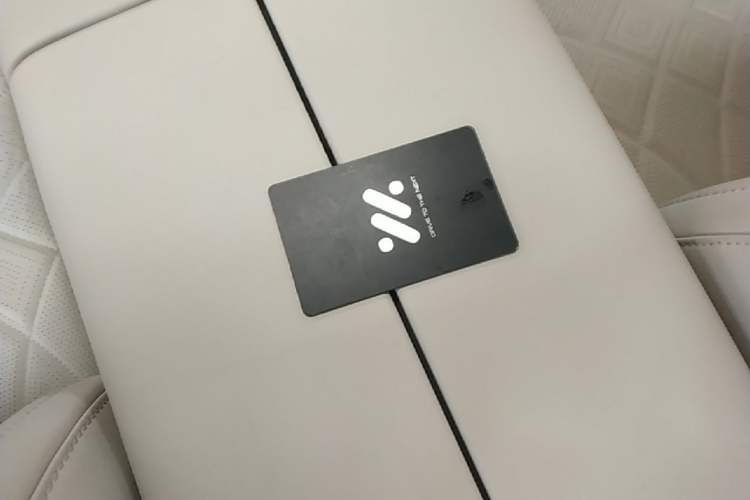 Used IM LS9 2026 Model 66 Ultra Interior 1