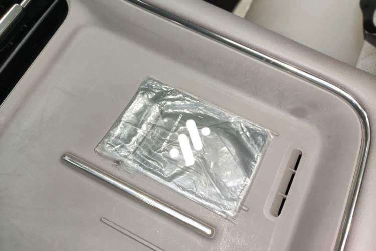 Used IM LS9 2026 Model 52 Ultra Interior 1