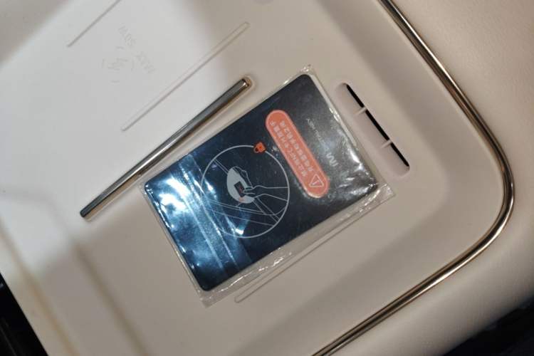 Used IM LS9 2026 Model 52 Ultra Interior 1