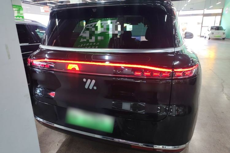 Used IM LS9 2026 Model 52 Ultra Rear