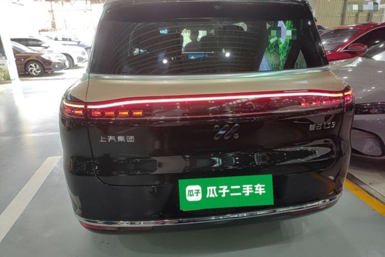 Used IM LS9 2026 Model 52 Ultra Rear