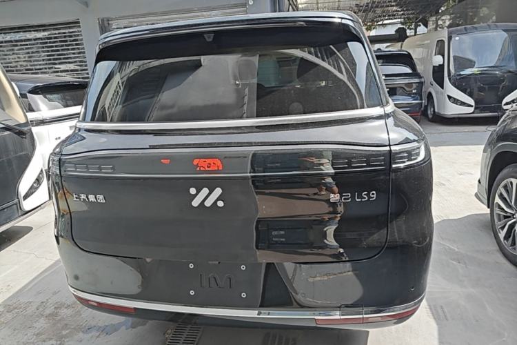 Used IM LS9 2026 Model 52 Ultra Rear