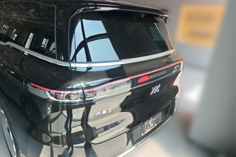 Used IM LS9 2026 Model 52 Ultra Rear