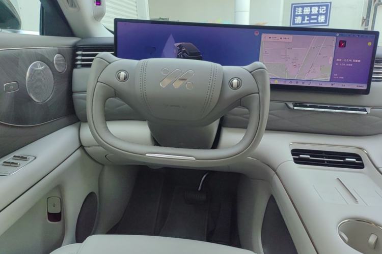 Used IM LS9 2026 Model 52 Ultra Steering Wheel