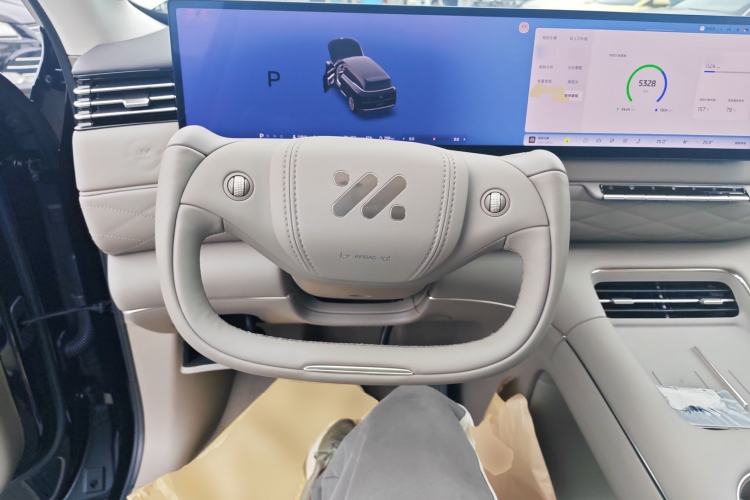 Used IM LS9 2026 Model 52 Ultra Steering Wheel