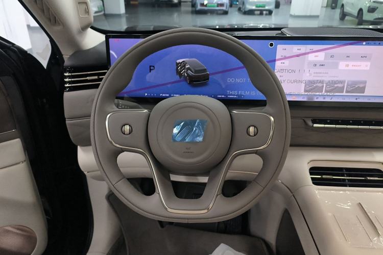 Used IM LS9 2026 Model 66 Ultra Steering Wheel