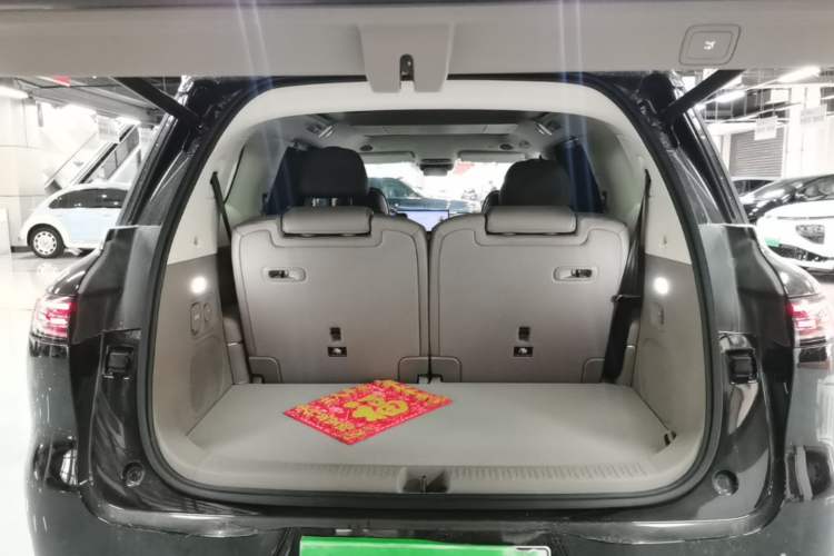 Used IM LS9 2026 Model 52 Ultra Trunk