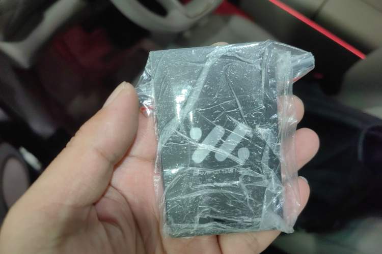 Used IM LS9 2026 Model 66 Ultra Vehicle Key