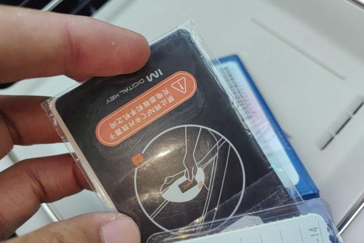 Used IM LS9 2026 Model 52 Ultra Vehicle Key