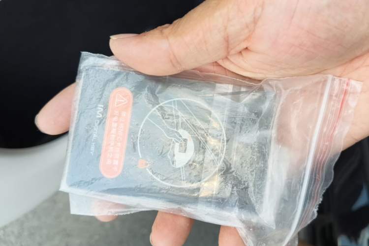 Used IM LS9 2026 Model 52 Ultra Vehicle Key
