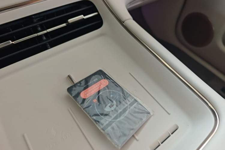 Used IM LS9 2026 Model 52 Ultra Vehicle Key