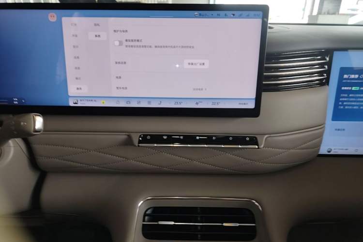 Used IM LS9 2026 Model 52 Ultra Audio And AC Panel