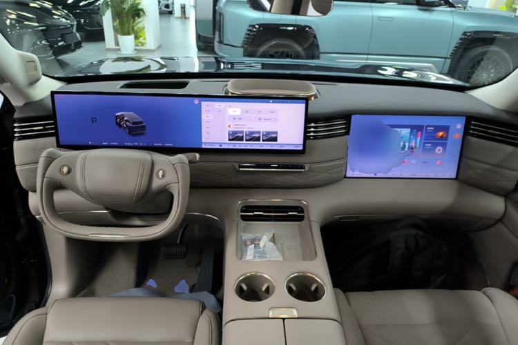 Used IM LS9 2026 Model 52 Ultra Center Console