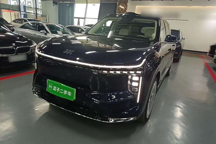 Used IM LS9 2026 Model 52 Ultra Guazi used car, China used car export, Used car for sale, Used  cars, Cheapest cars for sale