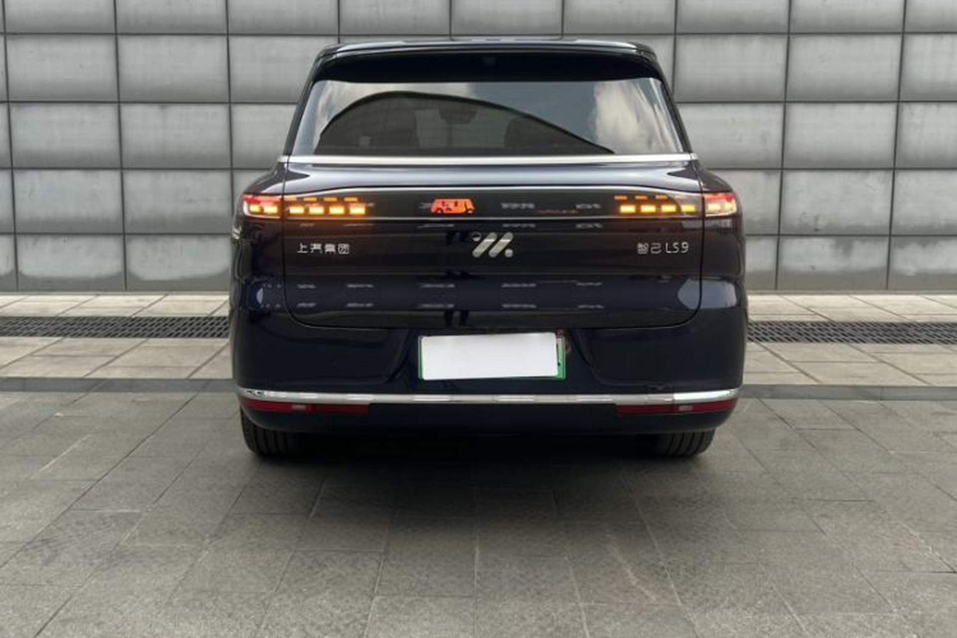 Used IM LS9 2026 Model 52 Ultra Exterior 9