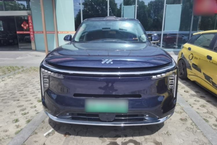 Used IM LS9 2026 Model 52 Ultra Front