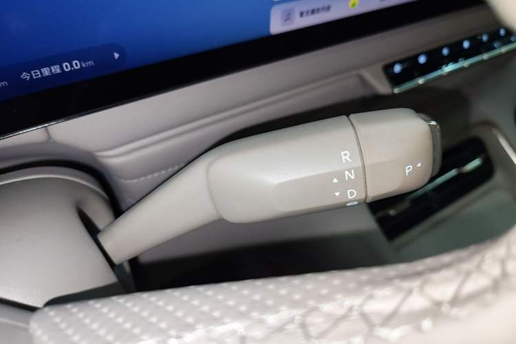Used IM LS9 2026 Model 52 Ultra Gear Lever