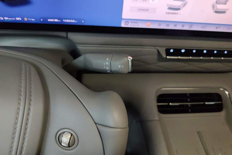 Used IM LS9 2026 Model 52 Ultra Gear Lever