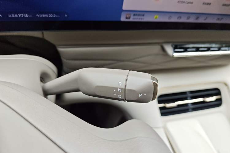Used IM LS9 2026 Model 66 Ultra Gear Lever