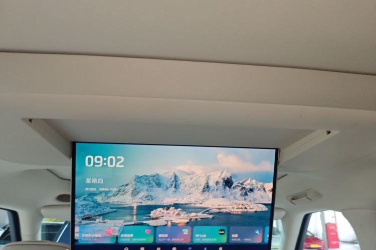 Used IM LS9 2026 Model 66 Ultra Headliner