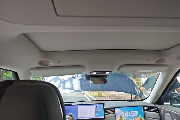 Used IM LS9 2026 Model 66 Ultra Headliner