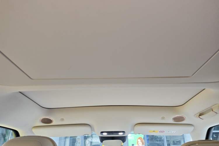 Used IM LS9 2026 Model 66 Ultra Headliner