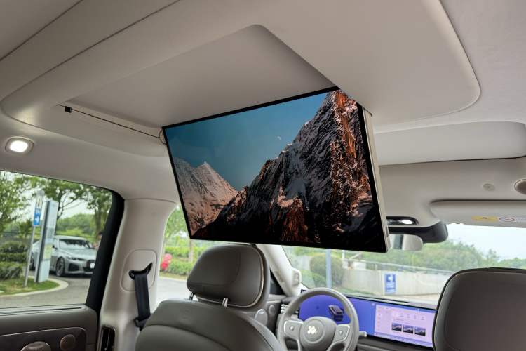 Used IM LS9 2026 Model 52 Ultra Interior 1