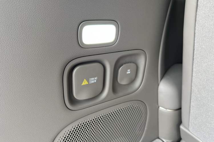 Used IM LS9 2026 Model 52 Ultra Interior 7