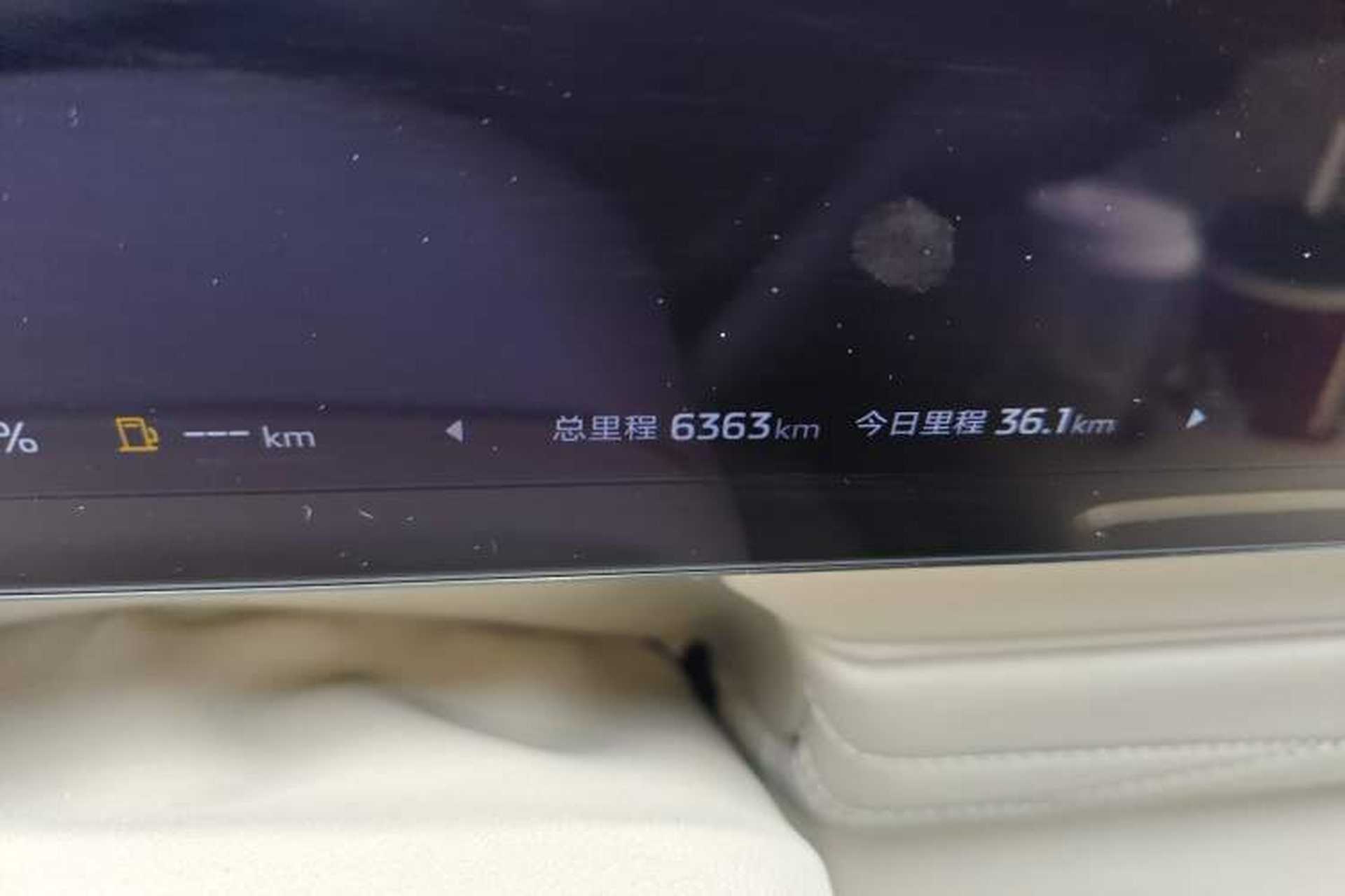Used IM LS9 2026 Model 66 Ultra Odometer Close Up