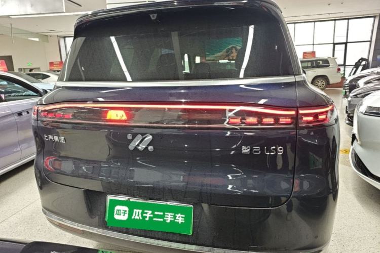 Used IM LS9 2026 Model 52 Ultra Rear