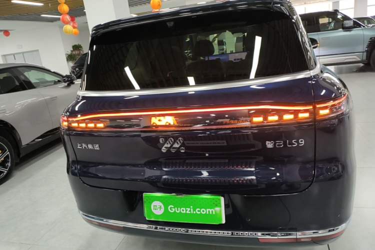 Used IM LS9 2026 Model 52 Ultra Rear