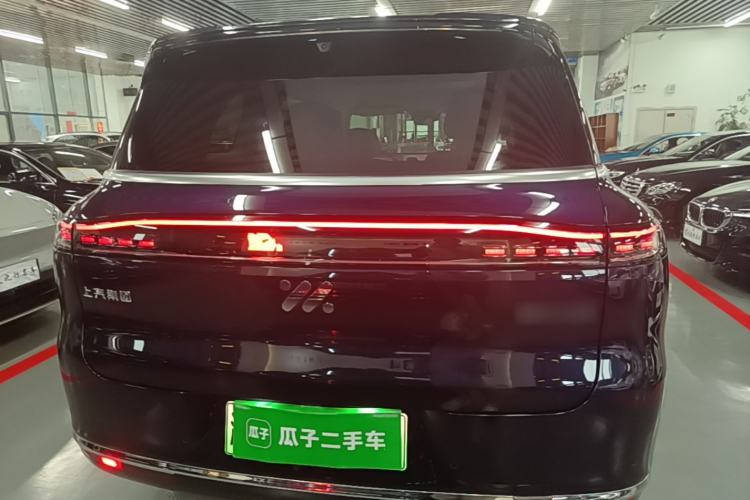 Used IM LS9 2026 Model 52 Ultra Rear