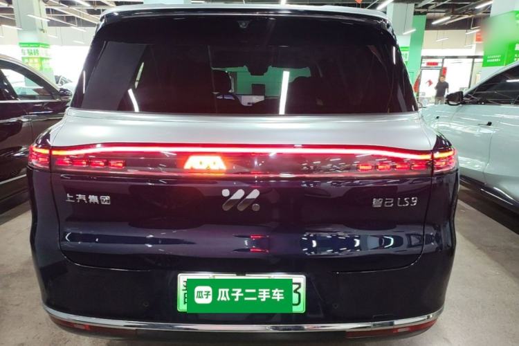 Used IM LS9 2026 Model 52 Ultra Rear