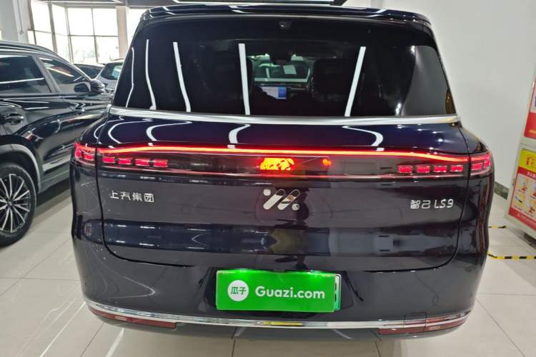 Used IM LS9 2026 Model 52 Ultra Rear