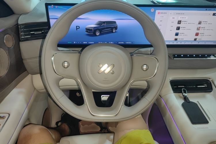 Used IM LS9 2026 Model 66 Ultra Steering Wheel