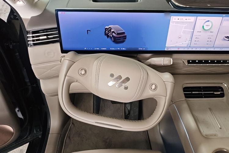 Used IM LS9 2026 Model 52 Ultra Steering Wheel