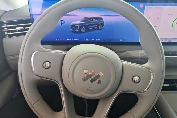 Used IM LS9 2026 Model 52 Ultra Steering Wheel
