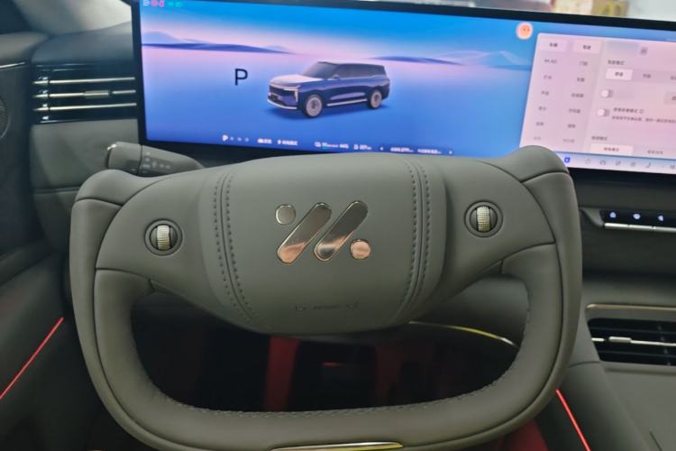Used IM LS9 2026 Model 52 Ultra Steering Wheel