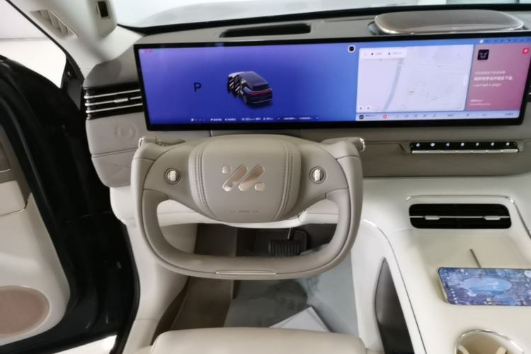 Used IM LS9 2026 Model 66 Ultra Steering Wheel