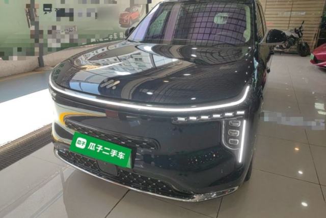 IM LS9 2026 Model 66 Ultra usata
