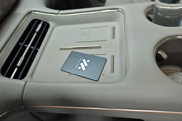 Used IM LS9 2026 Model 52 Ultra Vehicle Key